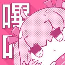 哔咔漫画BIKA官方Logo